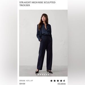 Women's Straight High-Rise Trouser